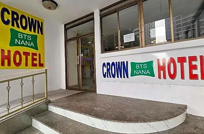 Crown Bts Nana 3* 방콕